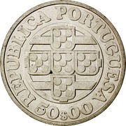Portugal 50 Escudos 125th Anniversary of the Bank of Portugal 1971 KM# 601 REPUBLICA PORTUGUESA 50$00 coin obverse Portugal 50 Escudos 125th Anniversary of the Bank of Portugal 1971 KM# 601 REPUBLICA PORTUGUESA 50$00 coin obverse
