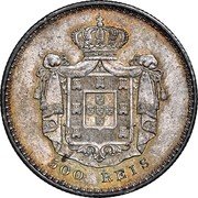 Portugal 500 Reis 1846 KM# 471 Kingdom Decimal coinage 500 REIS coin reverse Portugal 500 Reis 1846 KM# 471 Kingdom Decimal coinage 500 REIS coin reverse