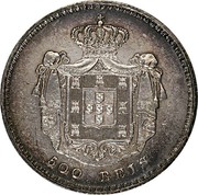 Portugal 500 Reis 1854 KM# 492 Kingdom Decimal coinage 500 REIS coin reverse Portugal 500 Reis 1854 KM# 492 Kingdom Decimal coinage 500 REIS coin reverse