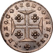 Portugal 60 Reis (3 Vintens) ND KM# 351 Kingdom Milled coinage IN HOC SIGNO VINCES coin reverse Portugal 60 Reis (3 Vintens) ND KM# 351 Kingdom Milled coinage IN HOC SIGNO VINCES coin reverse