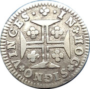 Portugal 60 Reis (3 Vintens) ND KM# 176 Kingdom Milled coinage IN HOC SIGNO VINCES coin reverse Portugal 60 Reis (3 Vintens) ND KM# 176 Kingdom Milled coinage IN HOC SIGNO VINCES coin reverse