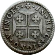 Portugal 60 Reis (3 Vintens) Jose I ND KM# 237.2 IN HOC SIGNO VINCES coin reverse Portugal 60 Reis (3 Vintens) Jose I ND KM# 237.2 IN HOC SIGNO VINCES coin reverse
