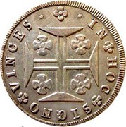 Portugal 60 Reis (3 Vintens) ND KM# 374 Kingdom Milled coinage IN HOC SIGNO VINCES coin reverse Portugal 60 Reis (3 Vintens) ND KM# 374 Kingdom Milled coinage IN HOC SIGNO VINCES coin reverse