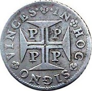 Portugal 60 Reis (3 Vintens) Pedro II ND KM# 139 .IN HOC SIGNO VINCES. PP PP coin reverse Portugal 60 Reis (3 Vintens) Pedro II ND KM# 139 .IN HOC SIGNO VINCES. PP PP coin reverse