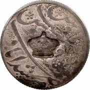 Portugal 600 Reis Countermarked over 1 Rupee - Shah Alam II India - British ND KM# 28.4 coin obverse Portugal 600 Reis Countermarked over 1 Rupee - Shah Alam II India - British ND KM# 28.4 coin obverse