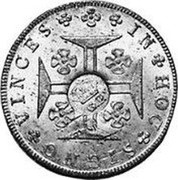 Portugal 600 Reis ND KM# 26.3 Portuguese Administration Countermarked coinage (1887 Decree) IN HOC SIGNO VINCES PORTÆ ET ALGARB REX 400 1832 coin obverse Portugal 600 Reis ND KM# 26.3 Portuguese Administration Countermarked coinage (1887 Decree) IN HOC SIGNO VINCES PORTÆ ET ALGARB REX 400 1832 coin obverse