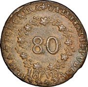 Portugal 80 Reis 1829 KM# 4.1 Terceira Island ILHA TERCEIRA UTULITATI PUBLICÆ 80 1829 coin reverse Portugal 80 Reis 1829 KM# 4.1 Terceira Island ILHA TERCEIRA UTULITATI PUBLICÆ 80 1829 coin reverse