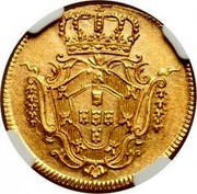 Portugal Escudo 1725 KM# 219.3 Kingdom Milled coinage coin reverse Portugal Escudo 1725 KM# 219.3 Kingdom Milled coinage coin reverse