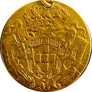 Portugal Escudo Joao V 1729 KM# 219.7 coin reverse Portugal Escudo Joao V 1729 KM# 219.7 coin reverse