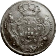 Portugal Escudo 1787 KM# 294 Kingdom Milled coinage coin reverse Portugal Escudo 1787 KM# 294 Kingdom Milled coinage coin reverse