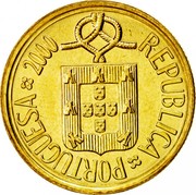 Portugal Escudo 2000 KM# 631 Republic REPUBLICA PORTUGUESA 2000 coin obverse Portugal Escudo 2000 KM# 631 Republic REPUBLICA PORTUGUESA 2000 coin obverse