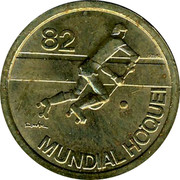 Portugal Escudo World Roller Hockey Championship Games 1983 KM# 612 82 MUNDIAL HÓQUEI coin reverse Portugal Escudo World Roller Hockey Championship Games 1983 KM# 612 82 MUNDIAL HÓQUEI coin reverse