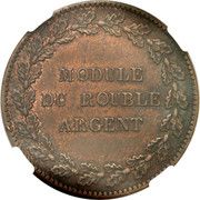 Russia Module 1 Rouble Nichonals I Pattern 1845 Bitkin 1285; 1286; 1287; 1288; 1289 MODULE DU ROUBLE ARGENT coin obverse Russia Module 1 Rouble Nichonals I Pattern 1845 Bitkin 1285; 1286; 1287; 1288; 1289 MODULE DU ROUBLE ARGENT coin obverse
