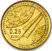 Portugal 0,25 Euro 25th Anniversary of EU Membership of Portugal and Spain 2011 KM# 807 XXV ANIVERSÁRIO DA ADESÃO DE PORTUGAL E ESPANHA Á UNIÃO EUROPEIA 0,25 EURO coin reverse Portugal 0,25 Euro 25th Anniversary of EU Membership of Portugal and Spain 2011 KM# 807 XXV ANIVERSÁRIO DA ADESÃO DE PORTUGAL E ESPANHA Á UNIÃO EUROPEIA 0,25 EURO coin reverse