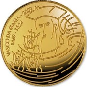 Portugal 1/4 Euro Vasco da Gama 2009 KM# 787 VASCO DA GAMA 2009 1469 1524 coin reverse Portugal 1/4 Euro Vasco da Gama 2009 KM# 787 VASCO DA GAMA 2009 1469 1524 coin reverse