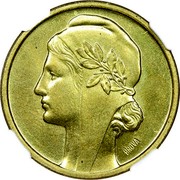 Portugal 1 Escudo 1966  Pattern Republic PROVA coin reverse Portugal 1 Escudo 1966  Pattern Republic PROVA coin reverse