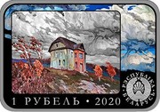 Belarus 1 Ruble 150th Anniversary of the Birth of Ferdynand Ruszczyc 2020 Proof 1 РУБЕЛЬ 2020 РЭСПУБЛІКА БЕЛАРУСЬ coin obverse