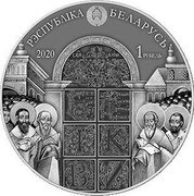 Belarus 1 Ruble Spiritual Heritage. Irmologion 2020 РЕСПАБЛІКА БЛАРУСЬ 2020 1 РУБЕЛЬ coin obverse