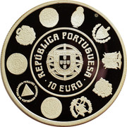 Portugal 10 Euro Cathedral of Porto 2005 KM# 820 10 EURO REPÚBLICA PORTUGUESA coin obverse