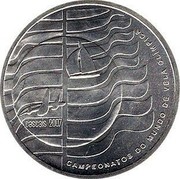 Portugal 10 Euro Sailing World Championship 2007 KM# 823 2007 CAMPEONATOS DO MUNDO DE VELA OLÍMPICA CASCAIS coin reverse Portugal 10 Euro Sailing World Championship 2007 KM# 823 2007 CAMPEONATOS DO MUNDO DE VELA OLÍMPICA CASCAIS coin reverse