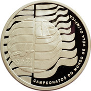 Portugal 10 Euro Sailing World Championship 2007 Proof KM# 823a 2007 CAMPEONATOS DO MUNDO DE VELA OLÍMPICA CASCAIS coin reverse