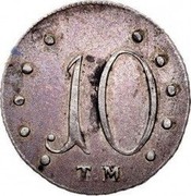 Russia 10 kopeks (Catherine II) KM# 90 10 ТМ coin reverse Russia 10 kopeks (Catherine II) KM# 90 10 ТМ coin reverse
