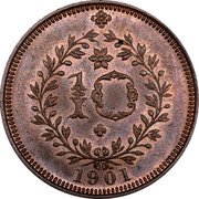 Portugal 10 Reis 1901 KM# 17 Portuguese Administration Provincial coinage 10 1901 coin reverse Portugal 10 Reis 1901 KM# 17 Portuguese Administration Provincial coinage 10 1901 coin reverse