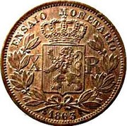 Portugal 10 Reis Luiz I 1863  Belgique Mint KM# Pn133 ENSAIO MONETÁRIO X R 1863 coin reverse