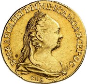 Russia 10 Rubles Elizaveta. Pattern 1757 СПБ KM# PnA20 Б М ЕЛИСАВЕТЪ І ІМП ІСАМОД ВСЕРОС СПБ coin obverse Russia 10 Rubles Elizaveta. Pattern 1757 СПБ KM# PnA20 Б М ЕЛИСАВЕТЪ І ІМП ІСАМОД ВСЕРОС СПБ coin obverse