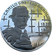Portugal 100 Esc 100th Anniversary of the Death of Camilo Castelo Branco 1990 KM# 656a CAMILO CASTELO BRANCO 1825 1890 INCM VILAR coin reverse