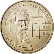 Portugal 100 Esc 100th Anniversary of the Death of Camilo Castelo Branco 1990 KM# 656 CAMILO CASTELO BRANCO 1825 1890 INCM coin reverse Portugal 100 Esc 100th Anniversary of the Death of Camilo Castelo Branco 1990 KM# 656 CAMILO CASTELO BRANCO 1825 1890 INCM coin reverse