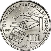 Portugal 100 Esc 100th Anniversary of the Death of Camilo Castelo Branco 1991 INCM KM# 664a REPUBLICA PORTUGUESA AÇORES 1991 INCM 100 ESC coin obverse Portugal 100 Esc 100th Anniversary of the Death of Camilo Castelo Branco 1991 INCM KM# 664a REPUBLICA PORTUGUESA AÇORES 1991 INCM 100 ESC coin obverse