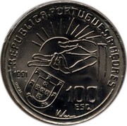 Portugal 100 Esc 100th Anniversary of the Death of Camilo Castelo Branco 1991 INCM KM# 664 REPUBLICA PORTUGUESA AÇORES 1991 100 ESC. INCM coin obverse Portugal 100 Esc 100th Anniversary of the Death of Camilo Castelo Branco 1991 INCM KM# 664 REPUBLICA PORTUGUESA AÇORES 1991 100 ESC. INCM coin obverse