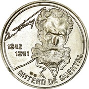 Portugal 100 Esc 100th Anniversary of the Death of Camilo Castelo Branco 1991 INCM KM# 664a ANTERO DE QUENTAL 1842 1891 coin reverse Portugal 100 Esc 100th Anniversary of the Death of Camilo Castelo Branco 1991 INCM KM# 664a ANTERO DE QUENTAL 1842 1891 coin reverse