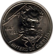Portugal 100 Esc 100th Anniversary of the Death of Camilo Castelo Branco 1991 INCM KM# 664 1842 1891 ANTERO DE QUENTAL coin reverse Portugal 100 Esc 100th Anniversary of the Death of Camilo Castelo Branco 1991 INCM KM# 664 1842 1891 ANTERO DE QUENTAL coin reverse