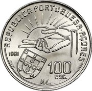 Portugal 100 Escudos 100th Anniversary Death of the Poet Antero de Quental 1991 KM# 46a 100 ESC. 1991 AÇORES REPUBLICA PORTUGUESA coin obverse Portugal 100 Escudos 100th Anniversary Death of the Poet Antero de Quental 1991 KM# 46a 100 ESC. 1991 AÇORES REPUBLICA PORTUGUESA coin obverse