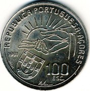 Portugal 100 Escudos 100th Anniversary Death of the Poet Antero de Quental 1991 KM# 46 100 ESC. 1991 AÇORES REPUBLICA PORTUGUESA coin obverse Portugal 100 Escudos 100th Anniversary Death of the Poet Antero de Quental 1991 KM# 46 100 ESC. 1991 AÇORES REPUBLICA PORTUGUESA coin obverse
