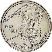 Portugal 100 Escudos 100th Anniversary Death of the Poet Antero de Quental 1991 KM# 46a 1842-1891 ANTERO DE QUENTAL coin reverse Portugal 100 Escudos 100th Anniversary Death of the Poet Antero de Quental 1991 KM# 46a 1842-1891 ANTERO DE QUENTAL coin reverse