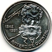 Portugal 100 Escudos 100th Anniversary Death of the Poet Antero de Quental 1991 KM# 46 1842 1891 ANTERO DE QUENTAL coin reverse Portugal 100 Escudos 100th Anniversary Death of the Poet Antero de Quental 1991 KM# 46 1842 1891 ANTERO DE QUENTAL coin reverse