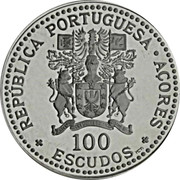 Portugal 100 Escudos 10th Anniversary or Regional Autonomy 1986 KM# 45a 100 ESCUDOS ACORES REPUBLICA PORTUGUESA coin obverse Portugal 100 Escudos 10th Anniversary or Regional Autonomy 1986 KM# 45a 100 ESCUDOS ACORES REPUBLICA PORTUGUESA coin obverse