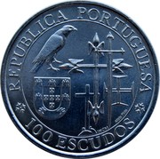 Portugal 100 Escudos 400th Anniversary of the Death of Antonio Prior do Crato 1995 KM# 680 REPUBLICA PORTUGUESA INCM ALÍPIO PINTO 100 ESCUDOS coin obverse Portugal 100 Escudos 400th Anniversary of the Death of Antonio Prior do Crato 1995 KM# 680 REPUBLICA PORTUGUESA INCM ALÍPIO PINTO 100 ESCUDOS coin obverse