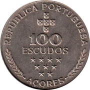 Portugal 100 Escudos Azores Regional Autonomy 1980 KM# 44 REPUBLICA PORTUGUESA 100 ESCUDOS AÇORES coin obverse Portugal 100 Escudos Azores Regional Autonomy 1980 KM# 44 REPUBLICA PORTUGUESA 100 ESCUDOS AÇORES coin obverse