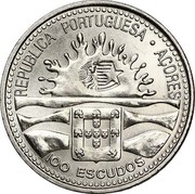 Portugal 100 Escudos Centennial of Azorean Autonomy 1995 KM# 47a REPUBLICA PORTUGUESA AÇORES 100 ESCUDOS coin obverse Portugal 100 Escudos Centennial of Azorean Autonomy 1995 KM# 47a REPUBLICA PORTUGUESA AÇORES 100 ESCUDOS coin obverse