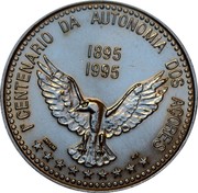 Portugal 100 Escudos Centennial of Azorean Autonomy 1995 KM# 47a CENTENARIO DA AUTONOMIA DOS AÇORES 1895 1995 coin reverse Portugal 100 Escudos Centennial of Azorean Autonomy 1995 KM# 47a CENTENARIO DA AUTONOMIA DOS AÇORES 1895 1995 coin reverse