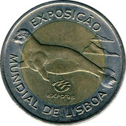 Portugal 100 Escudos Lisbon World Expo '98 1997 KM# 693 EXPOSIÇÃO MUNDIAL DE LISBOA EXPO'98 coin reverse Portugal 100 Escudos Lisbon World Expo '98 1997 KM# 693 EXPOSIÇÃO MUNDIAL DE LISBOA EXPO'98 coin reverse
