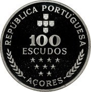 Portugal 100 Escudos Regional Autonomy of the Azores 1980 Proof KM# 44a REPÚBLICA PORTUGUESA 100 ESCUDOS AÇORES coin obverse Portugal 100 Escudos Regional Autonomy of the Azores 1980 Proof KM# 44a REPÚBLICA PORTUGUESA 100 ESCUDOS AÇORES coin obverse