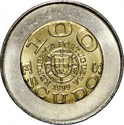 Portugal 100 Escudos UNICEF 1999 INCM KM# 722.1 100 REPUBLICA PORTUGUESA 1999 ESCUDOS coin obverse Portugal 100 Escudos UNICEF 1999 INCM KM# 722.1 100 REPUBLICA PORTUGUESA 1999 ESCUDOS coin obverse