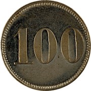 Portugal 100 Reis Luiz I Pattern 1888  KM# Pn179 100 coin reverse Portugal 100 Reis Luiz I Pattern 1888  KM# Pn179 100 coin reverse