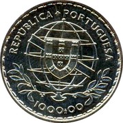 Portugal 1000.00 400th Anniversary of the Death of Louis de Camoes 1980 KM# 611 REPÚBLICA PORTUGUESA 1000.00 coin obverse Portugal 1000.00 400th Anniversary of the Death of Louis de Camoes 1980 KM# 611 REPÚBLICA PORTUGUESA 1000.00 coin obverse