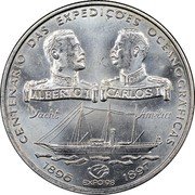 Portugal 1000 Escudos 100th Anniversary of Portuguese Oceanographic Expeditions 1997 KM# 695 CENTENÁRIO DAS EXPEDIÇÕES OCEANOGRÁFICAS ALBERTO I CARLOS I YACHT AMÉLIA 1896 EXPO'98 1897 coin reverse Portugal 1000 Escudos 100th Anniversary of Portuguese Oceanographic Expeditions 1997 KM# 695 CENTENÁRIO DAS EXPEDIÇÕES OCEANOGRÁFICAS ALBERTO I CARLOS I YACHT AMÉLIA 1896 EXPO'98 1897 coin reverse